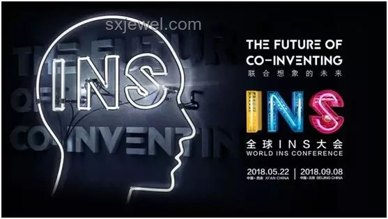 创变思维：解锁跨界灵感，重构未来价值